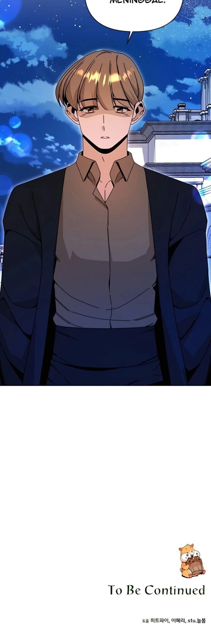 Chapter 46 - halaman 54