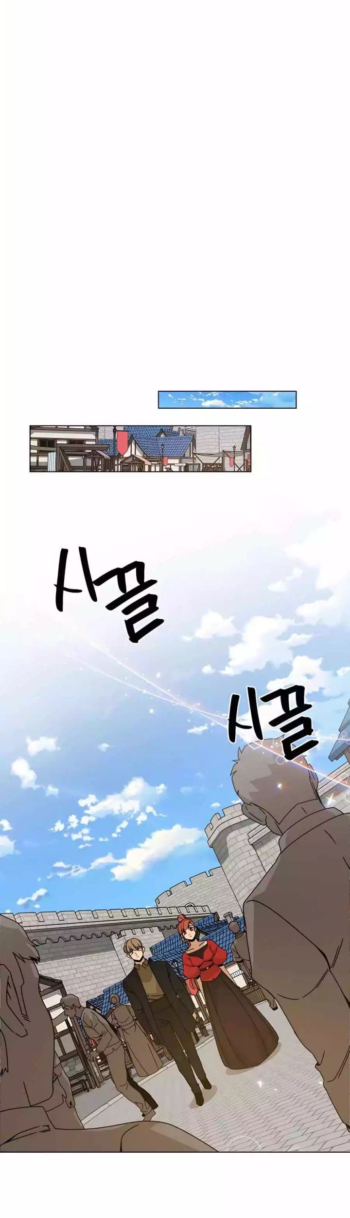 Chapter 45 - halaman 47