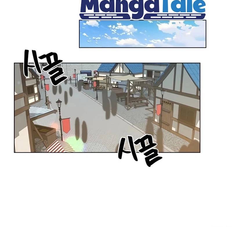 Chapter 43 - halaman 29