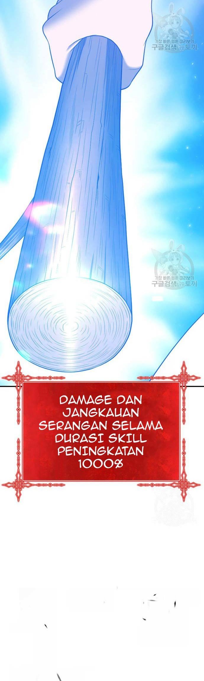 Chapter 74 - halaman 151