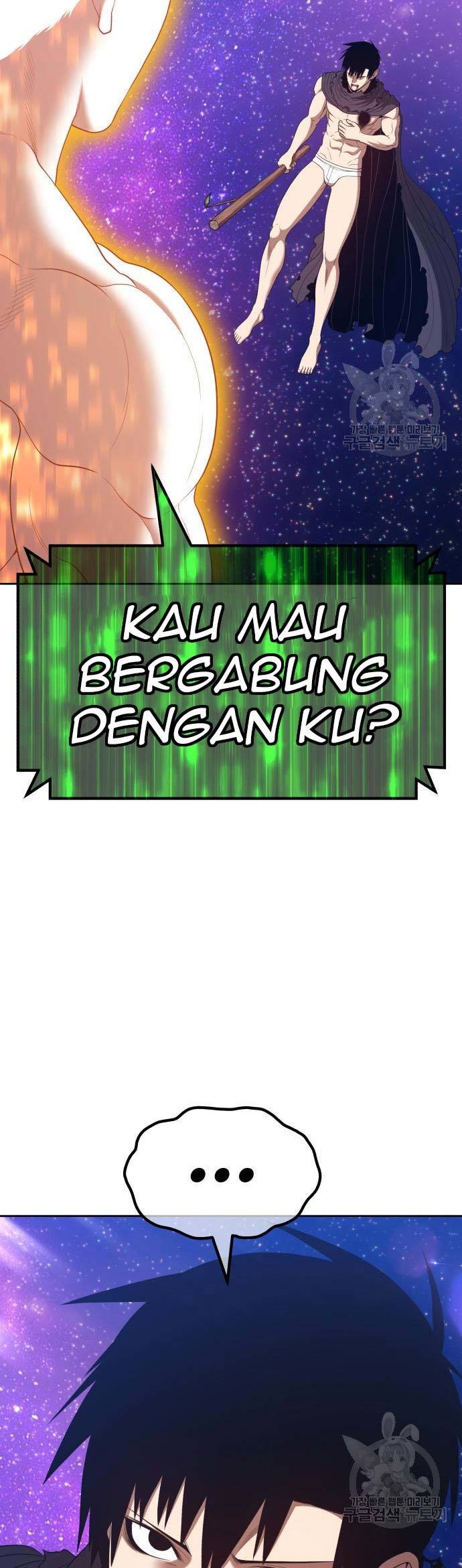 Chapter 74 - halaman 195