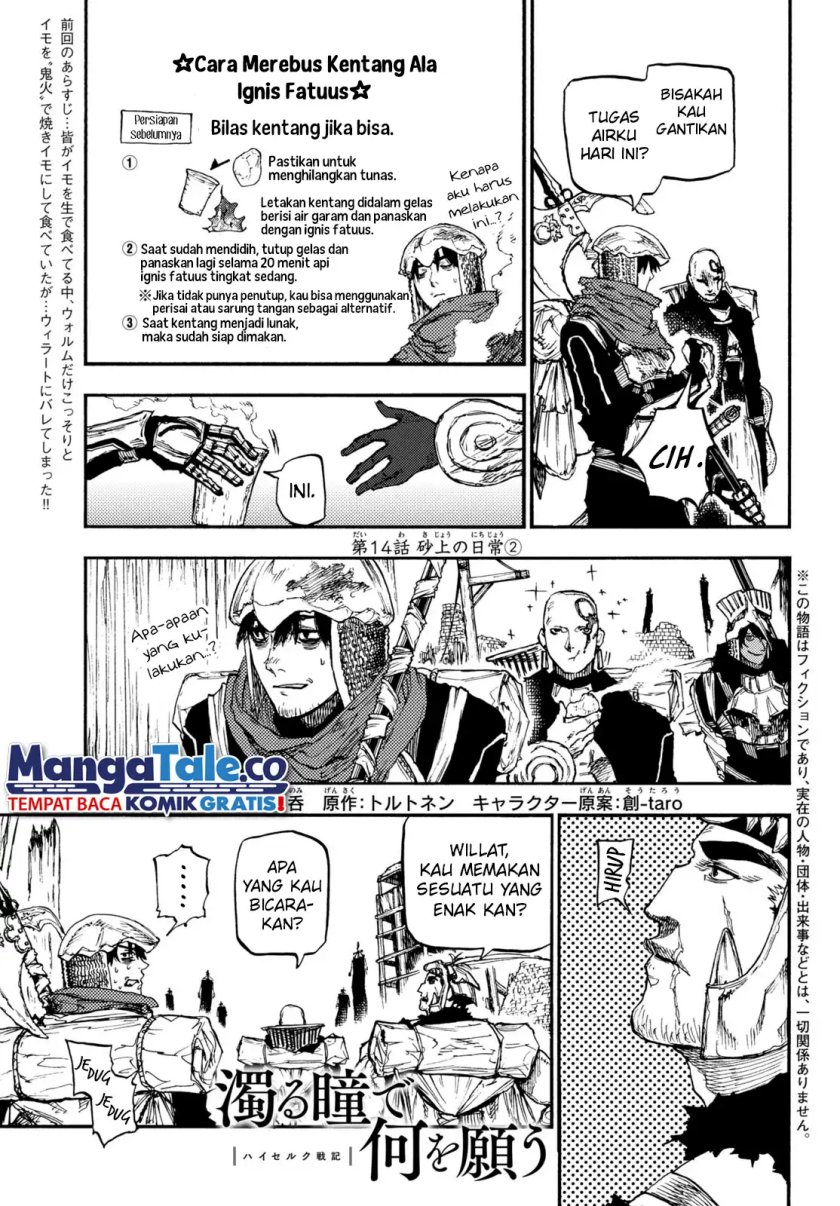 Chapter 14 - halaman 3