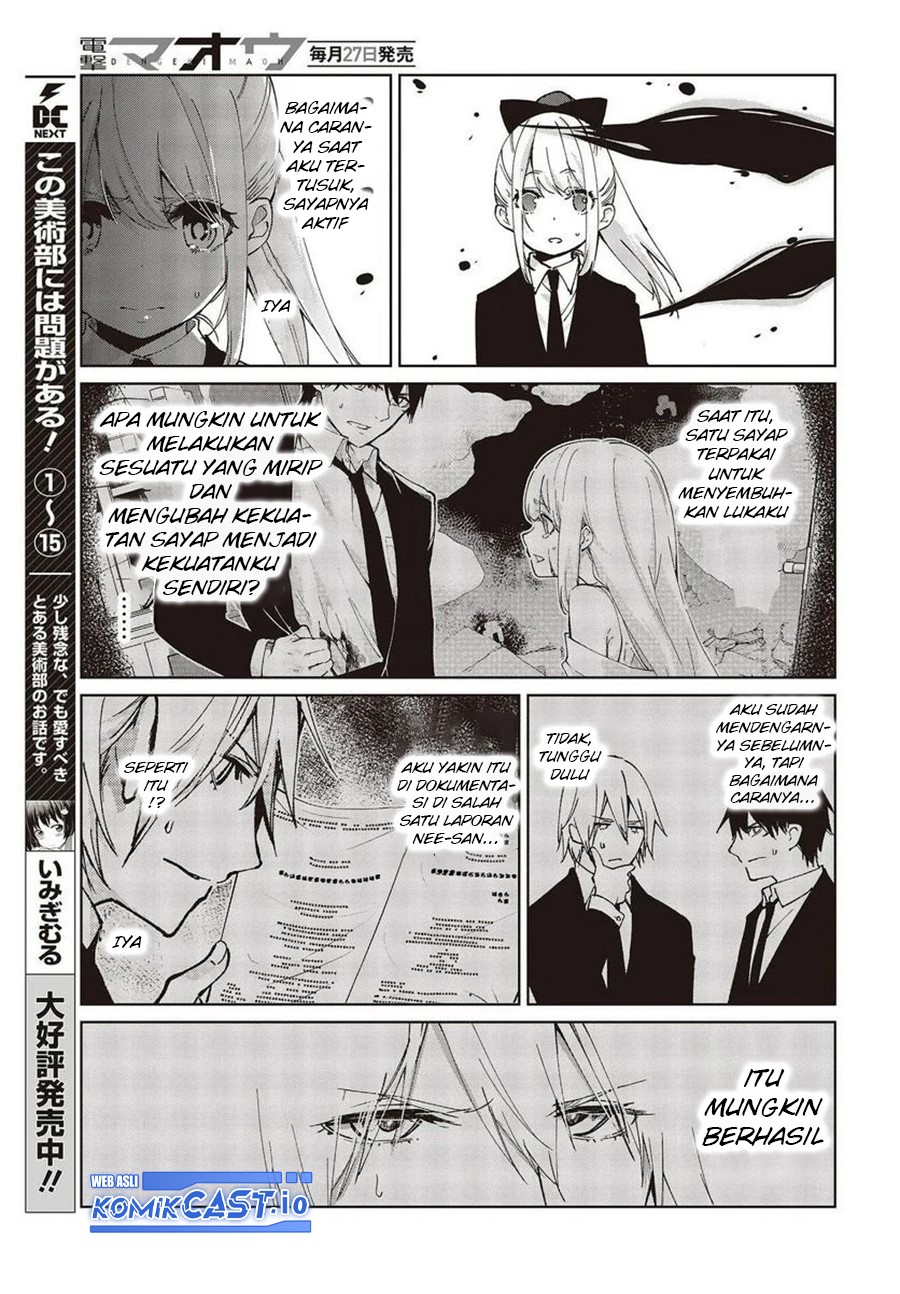 Chapter 72 - halaman 17