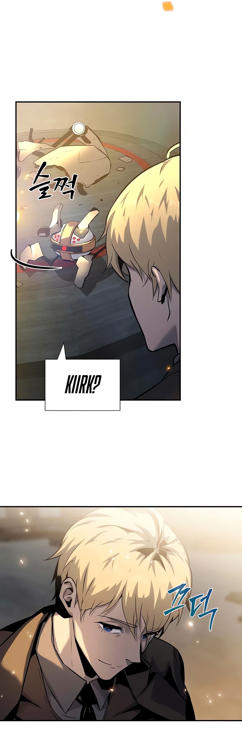 Chapter 16 - halaman 51