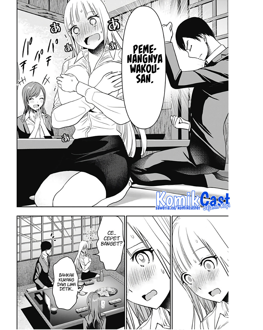 Chapter 62 - halaman 11