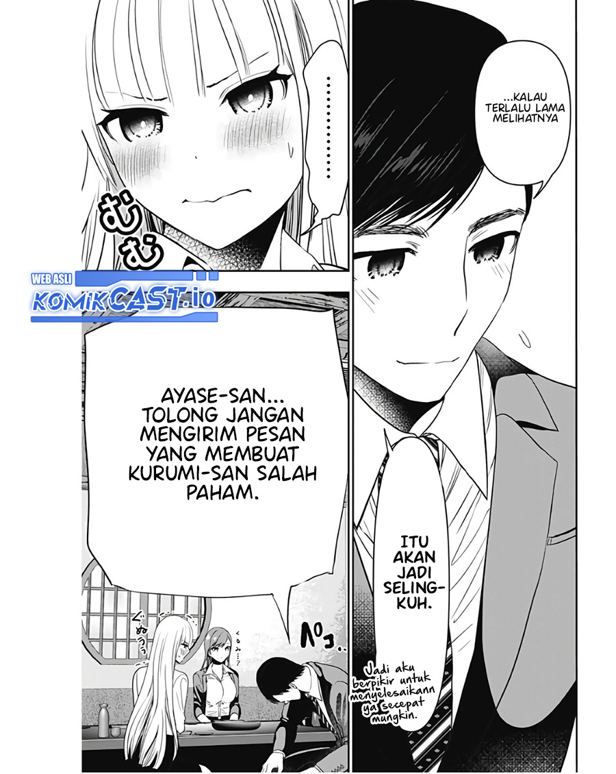 Chapter 62 - halaman 12