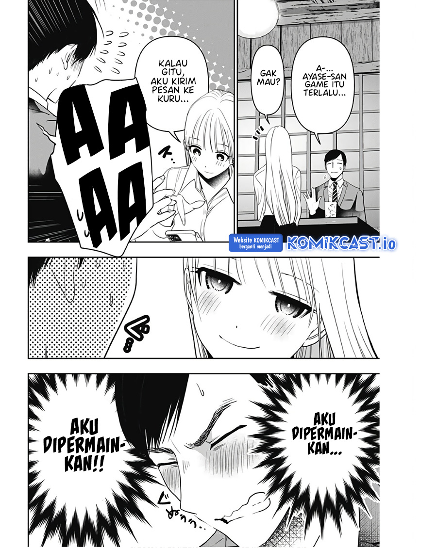 Chapter 62 - halaman 4
