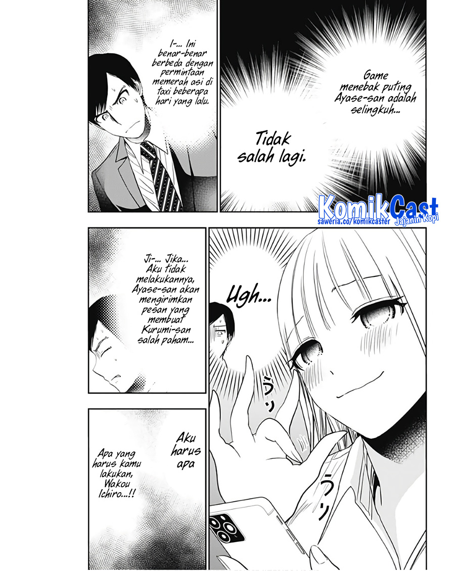 Chapter 62 - halaman 5