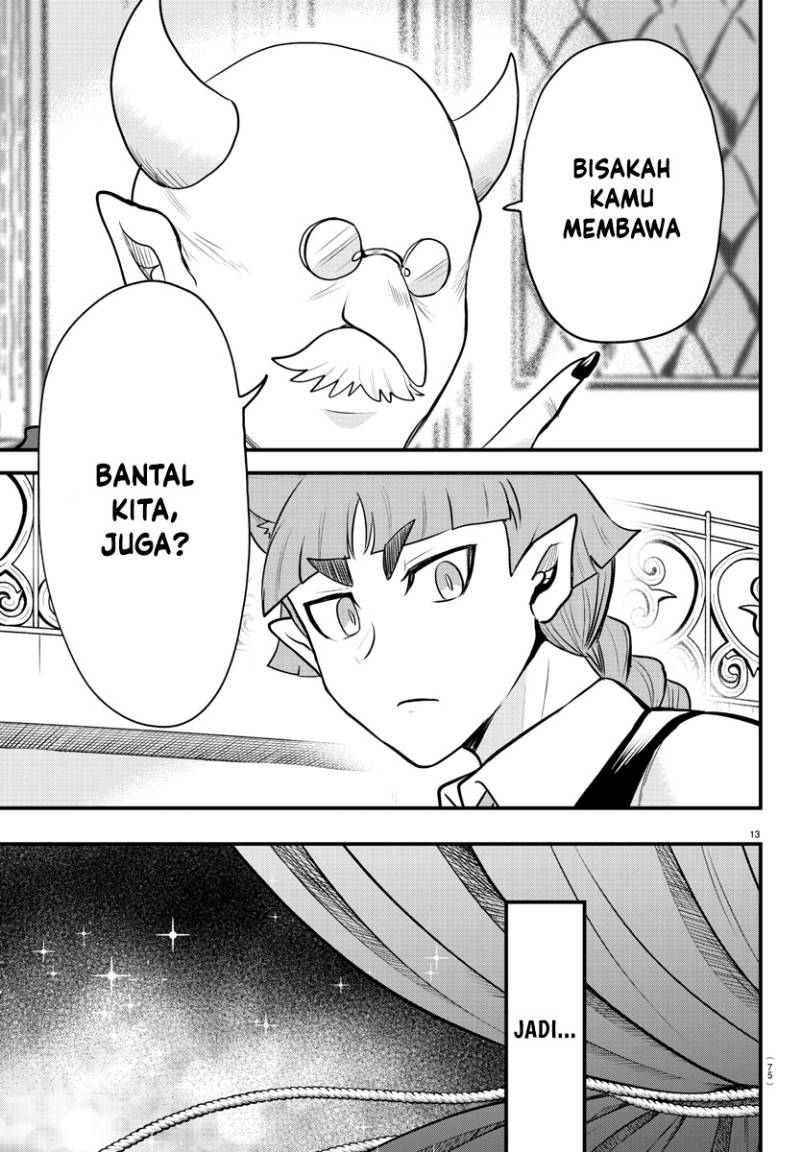 Chapter 307 - halaman 14