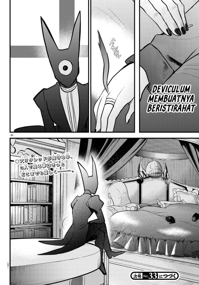 Chapter 307 - halaman 19