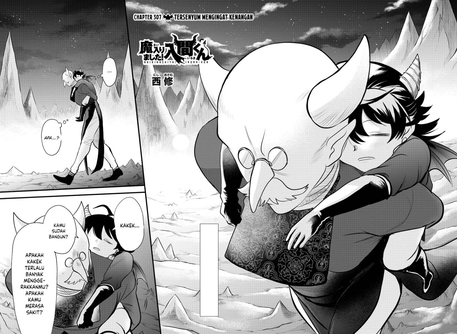 Chapter 307 - halaman 4