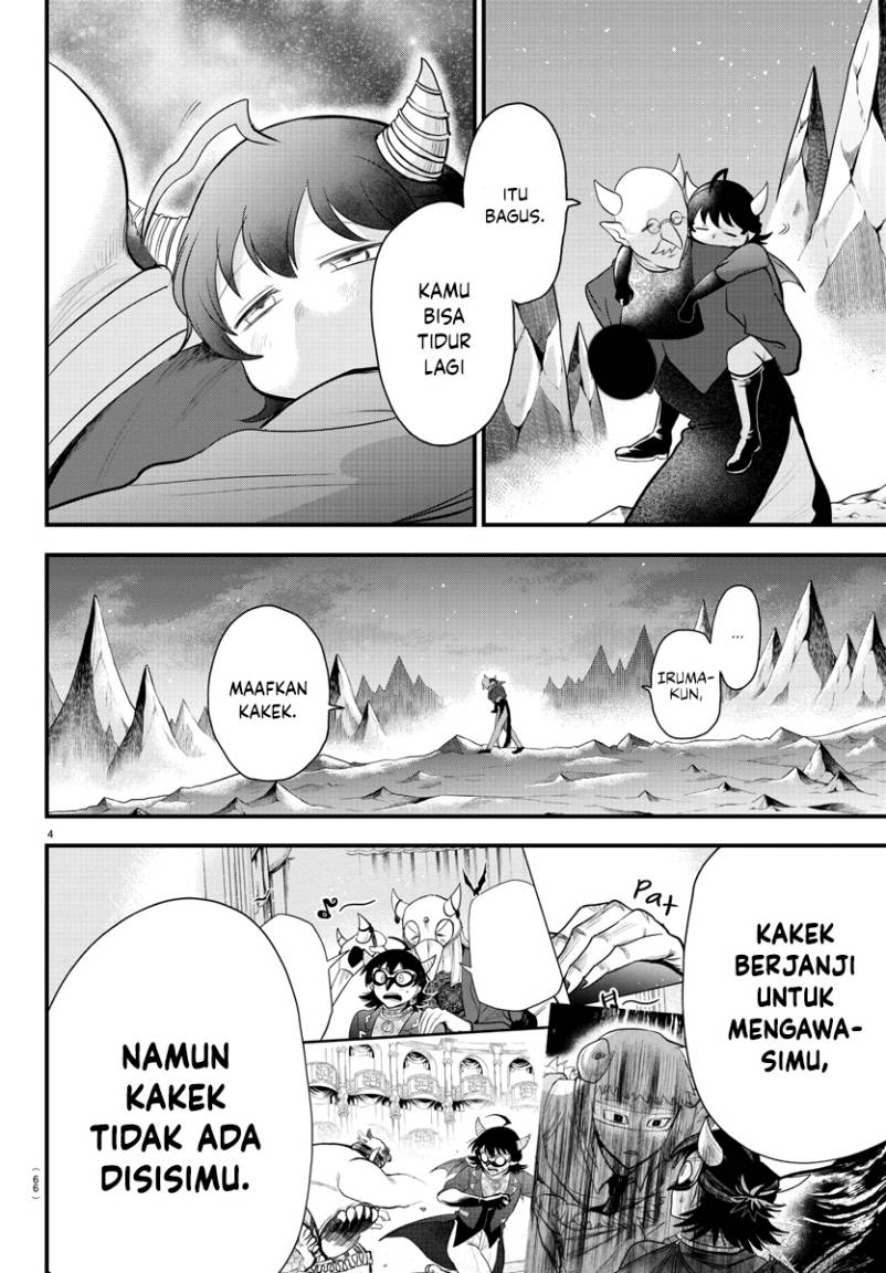 Chapter 307 - halaman 5