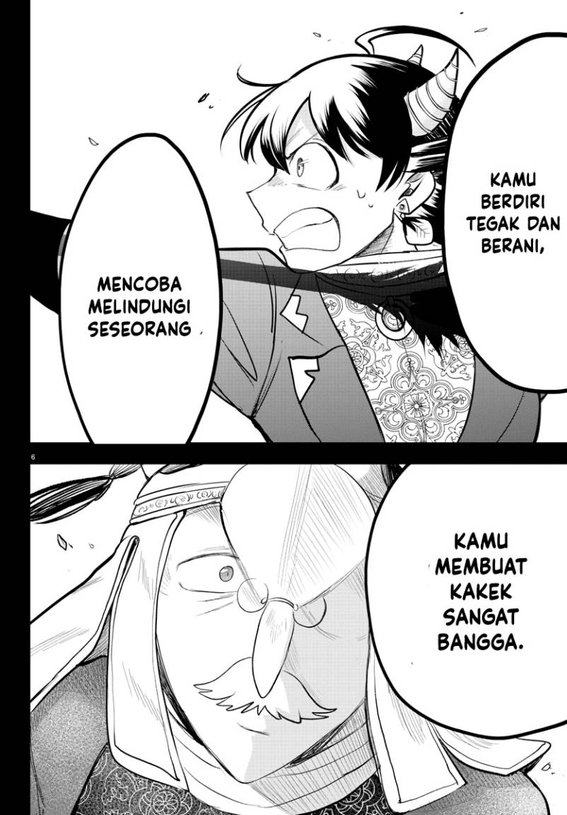 Chapter 307 - halaman 7