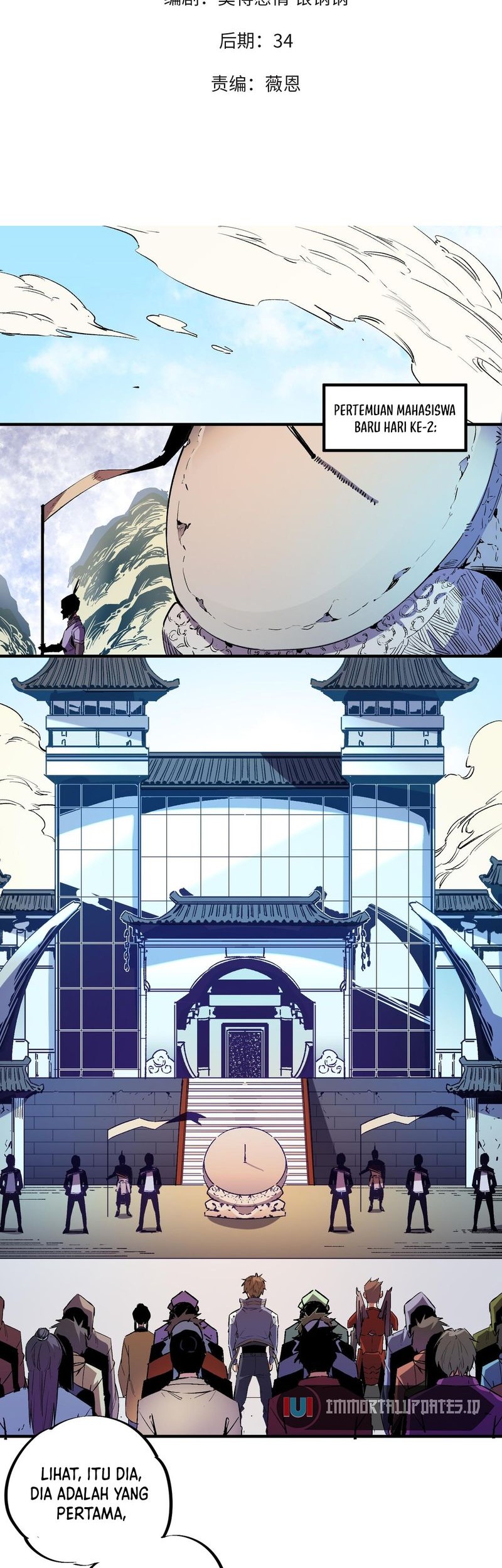 Chapter 12 - halaman 2