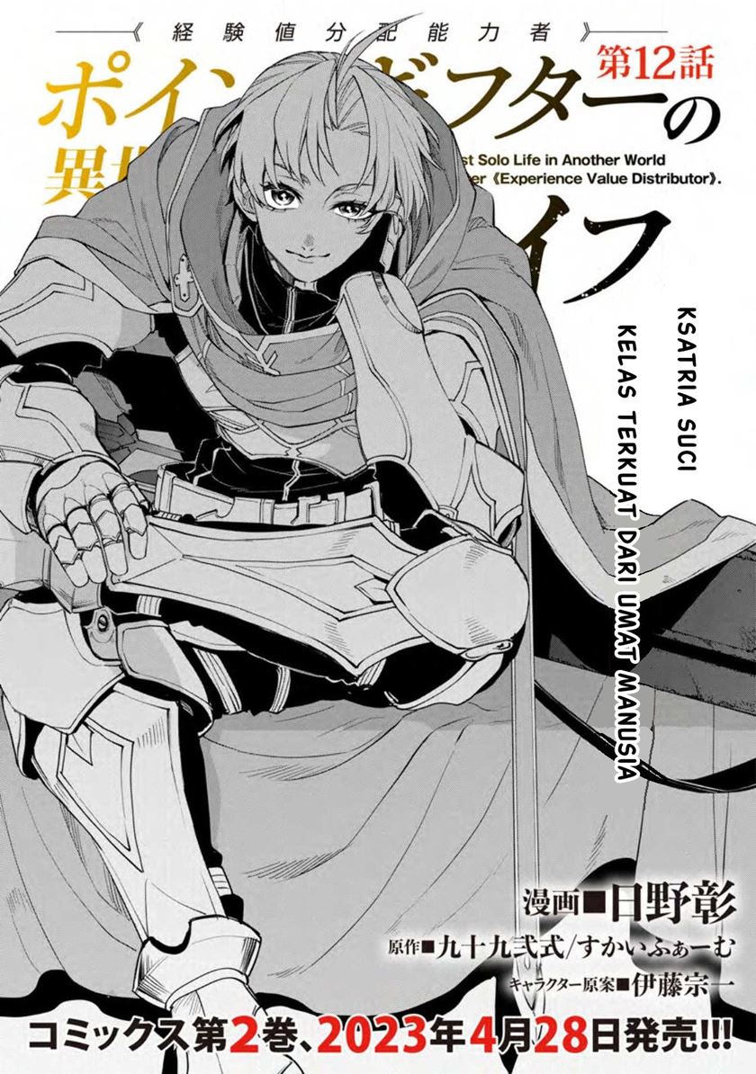 Chapter 12 - halaman 3
