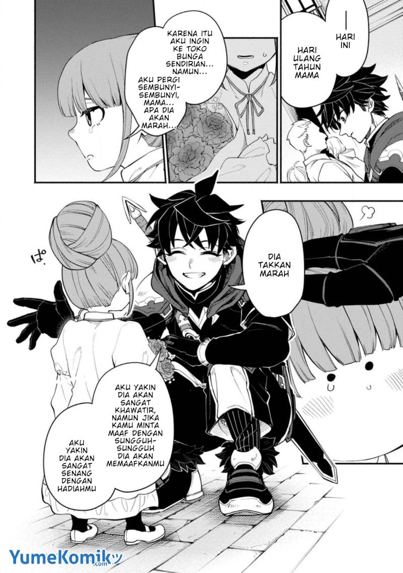 Chapter 11 - halaman 14
