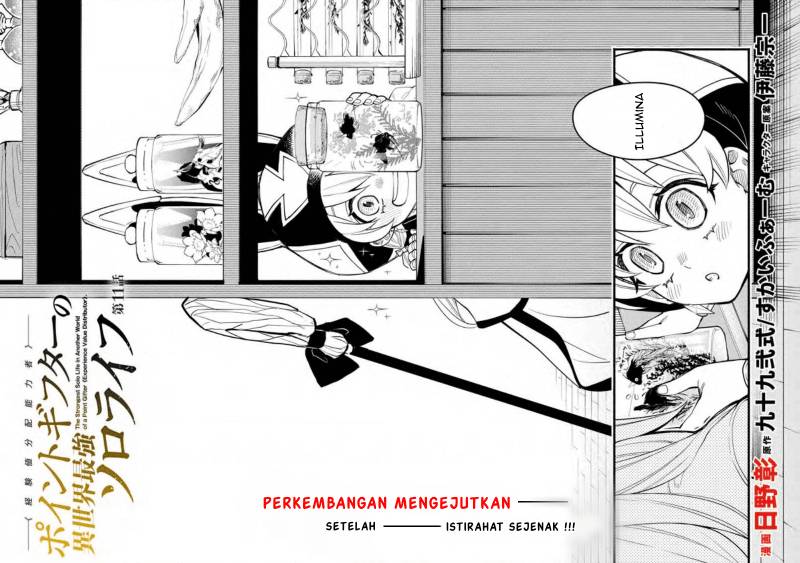 Chapter 11 - halaman 4