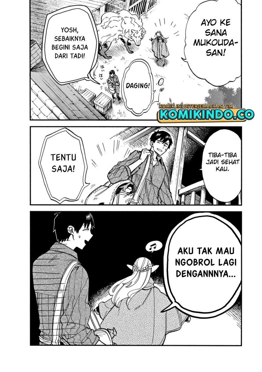 Chapter 69 - halaman 12