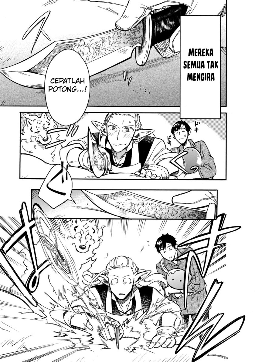 Chapter 69 - halaman 15