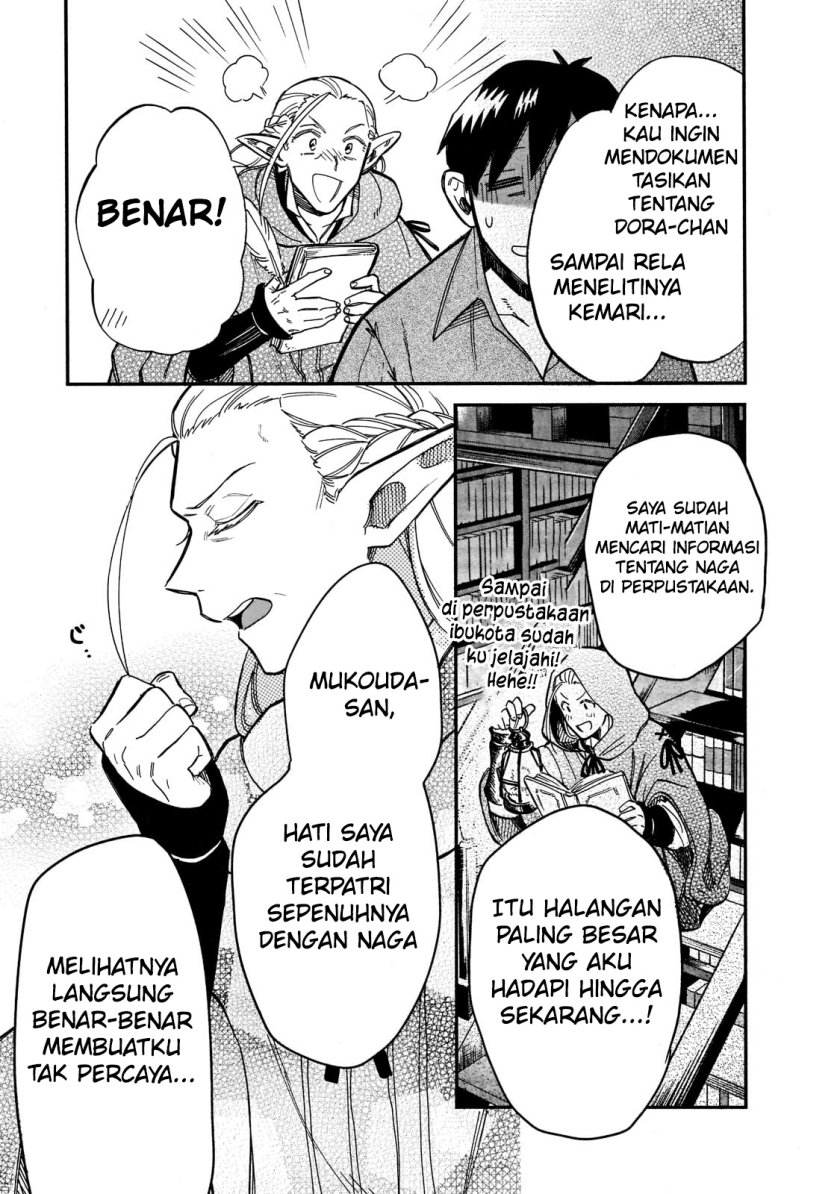 Chapter 69 - halaman 7