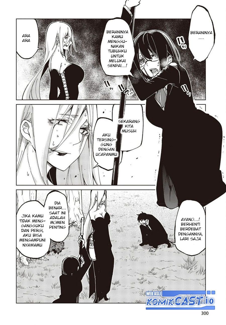 Chapter 73 - halaman 14