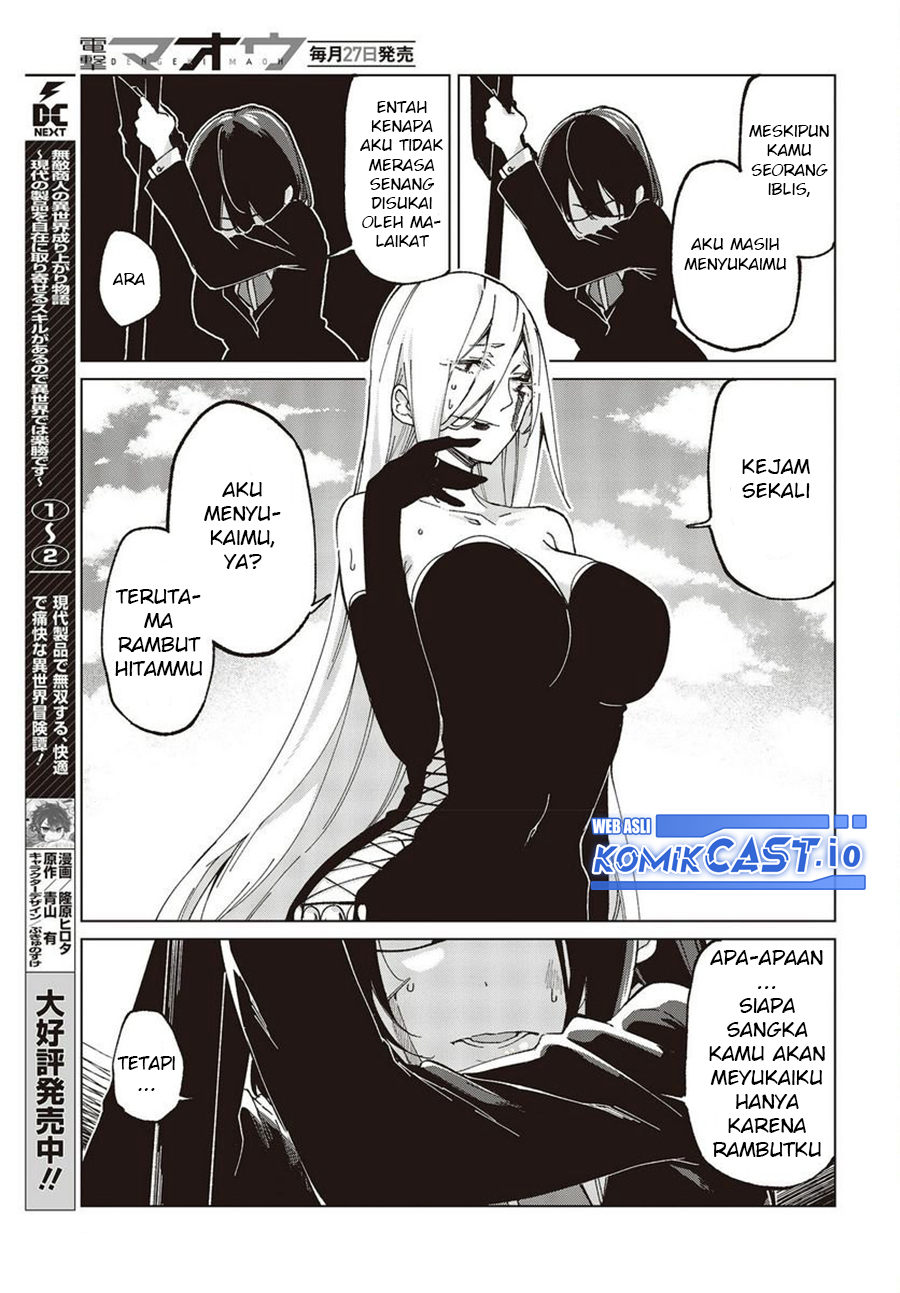 Chapter 73 - halaman 15