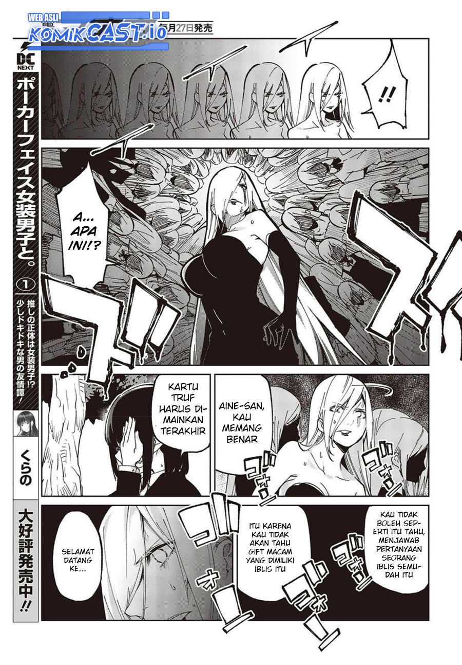 Chapter 73 - halaman 17