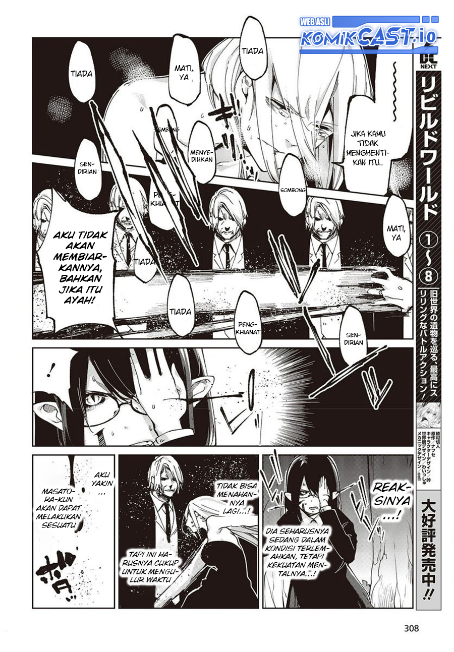 Chapter 73 - halaman 22