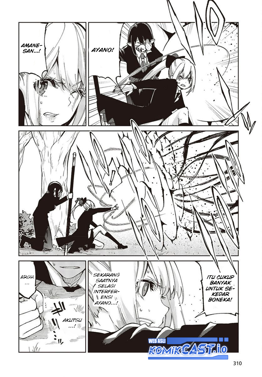 Chapter 73 - halaman 24
