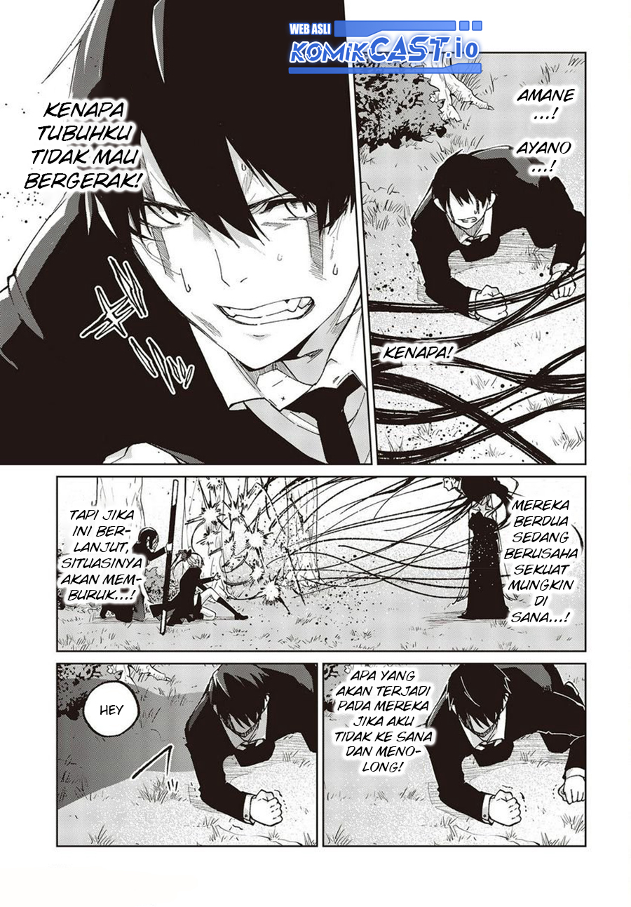 Chapter 73 - halaman 25