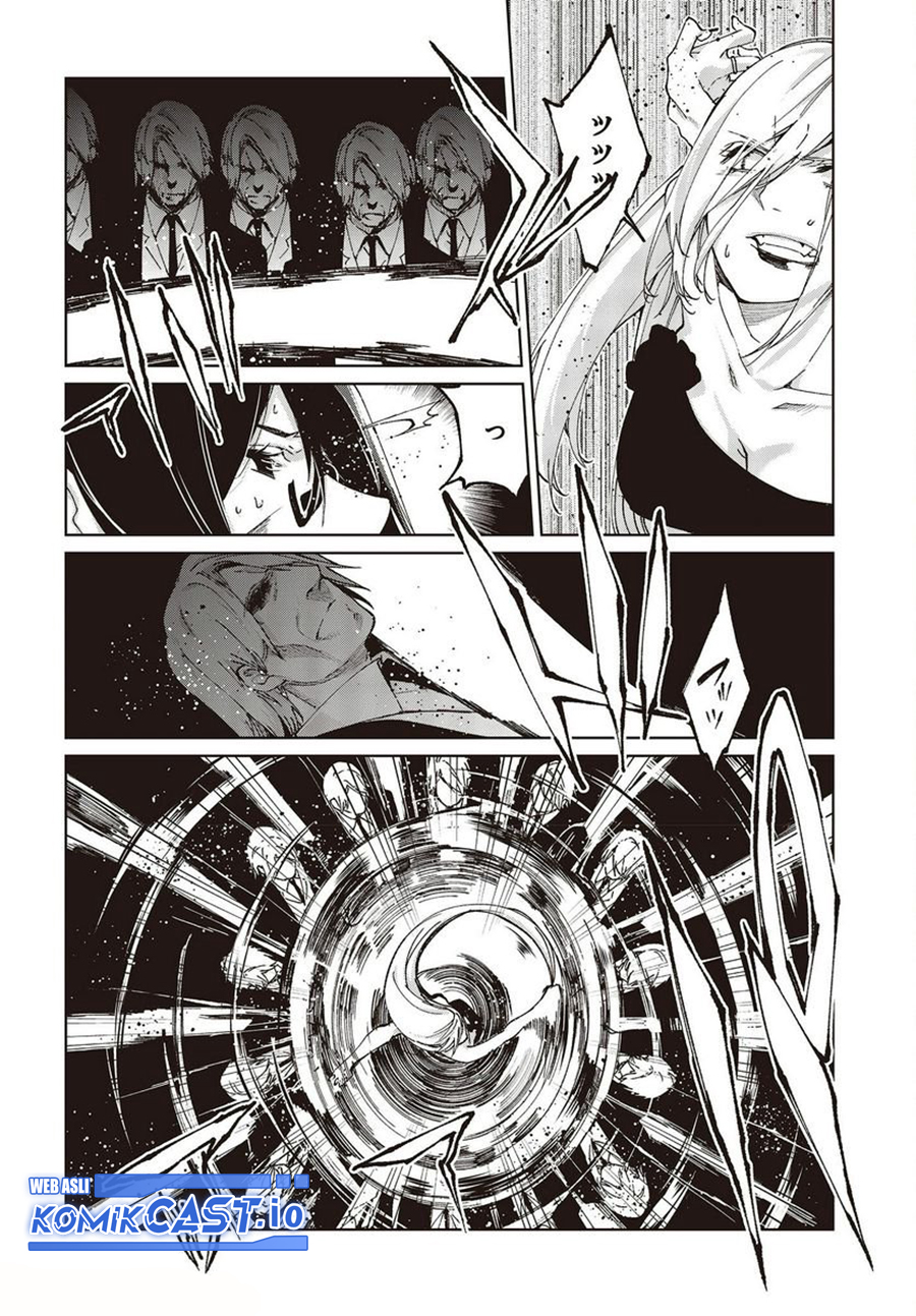 Chapter 73 - halaman 30