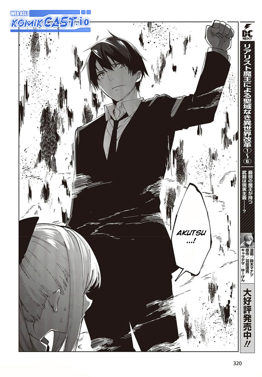 Chapter 73 - halaman 34