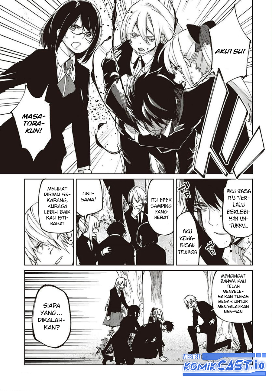Chapter 73 - halaman 5