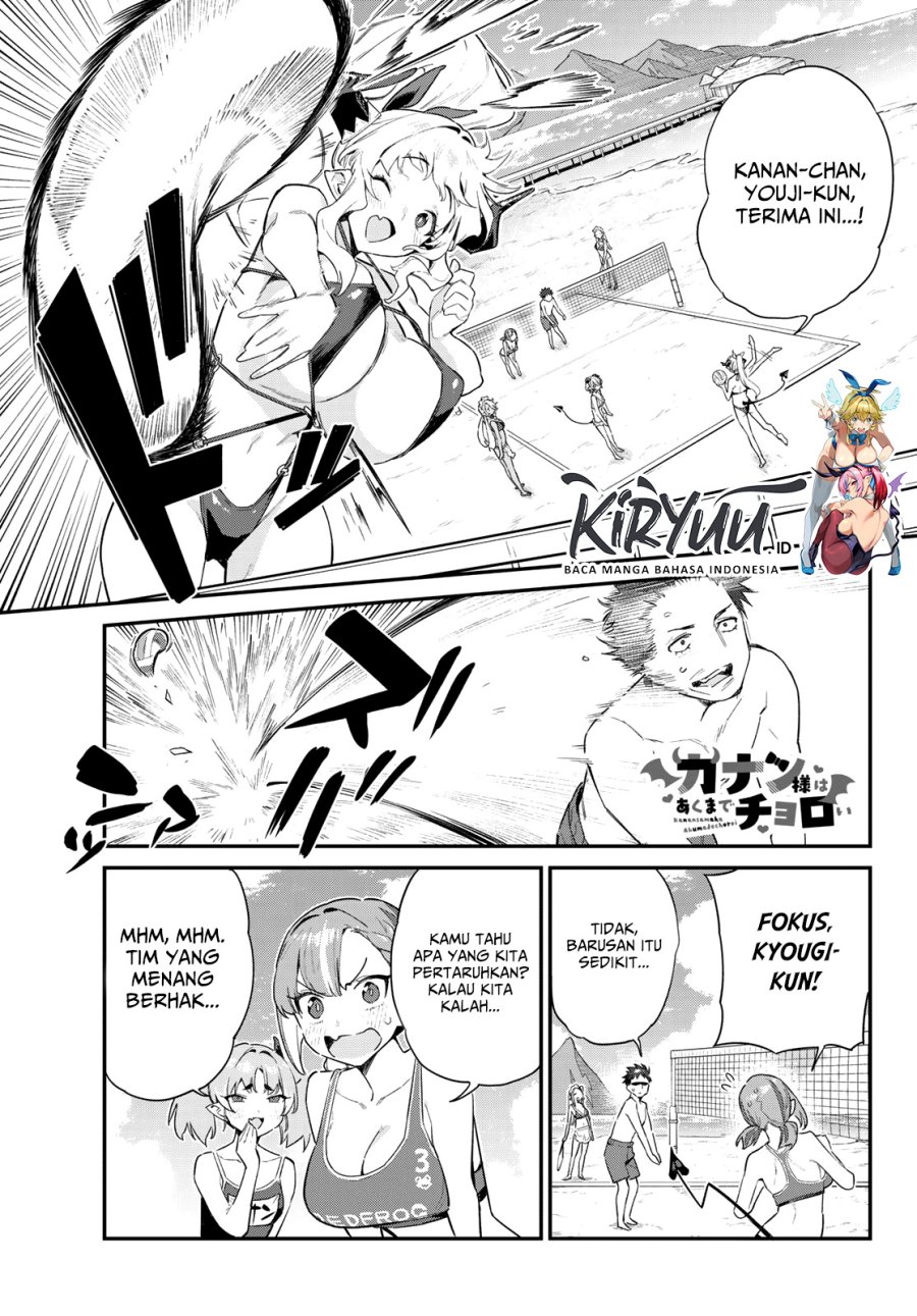 Chapter 54 - halaman 3
