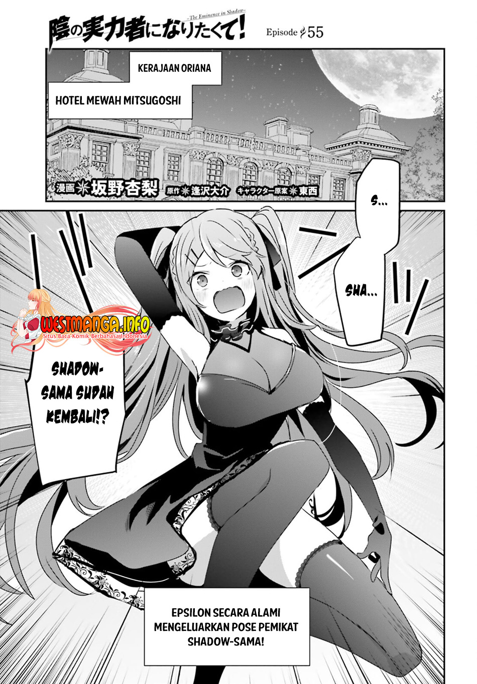 Chapter 55 - halaman 3