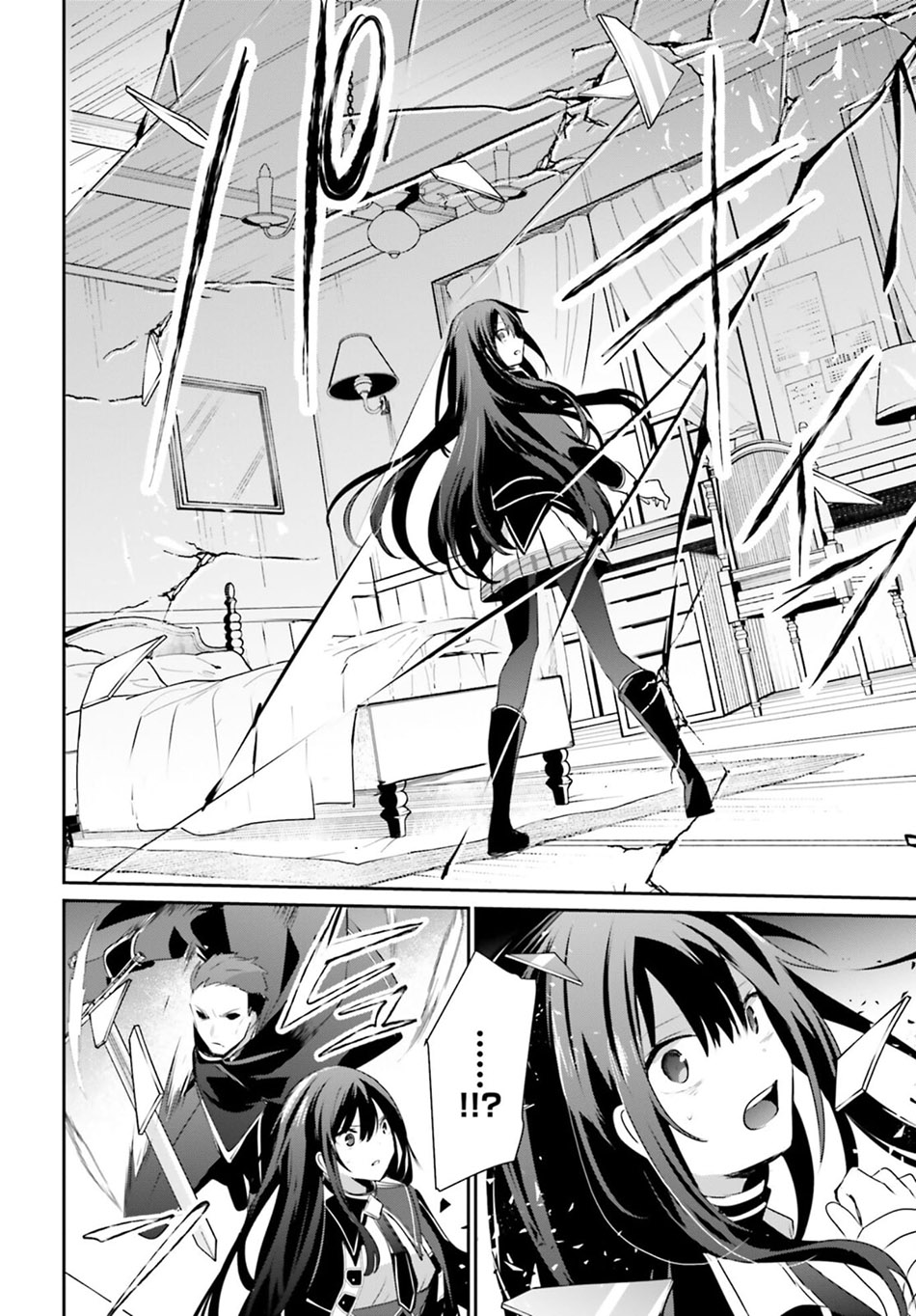 Chapter 55 - halaman 26