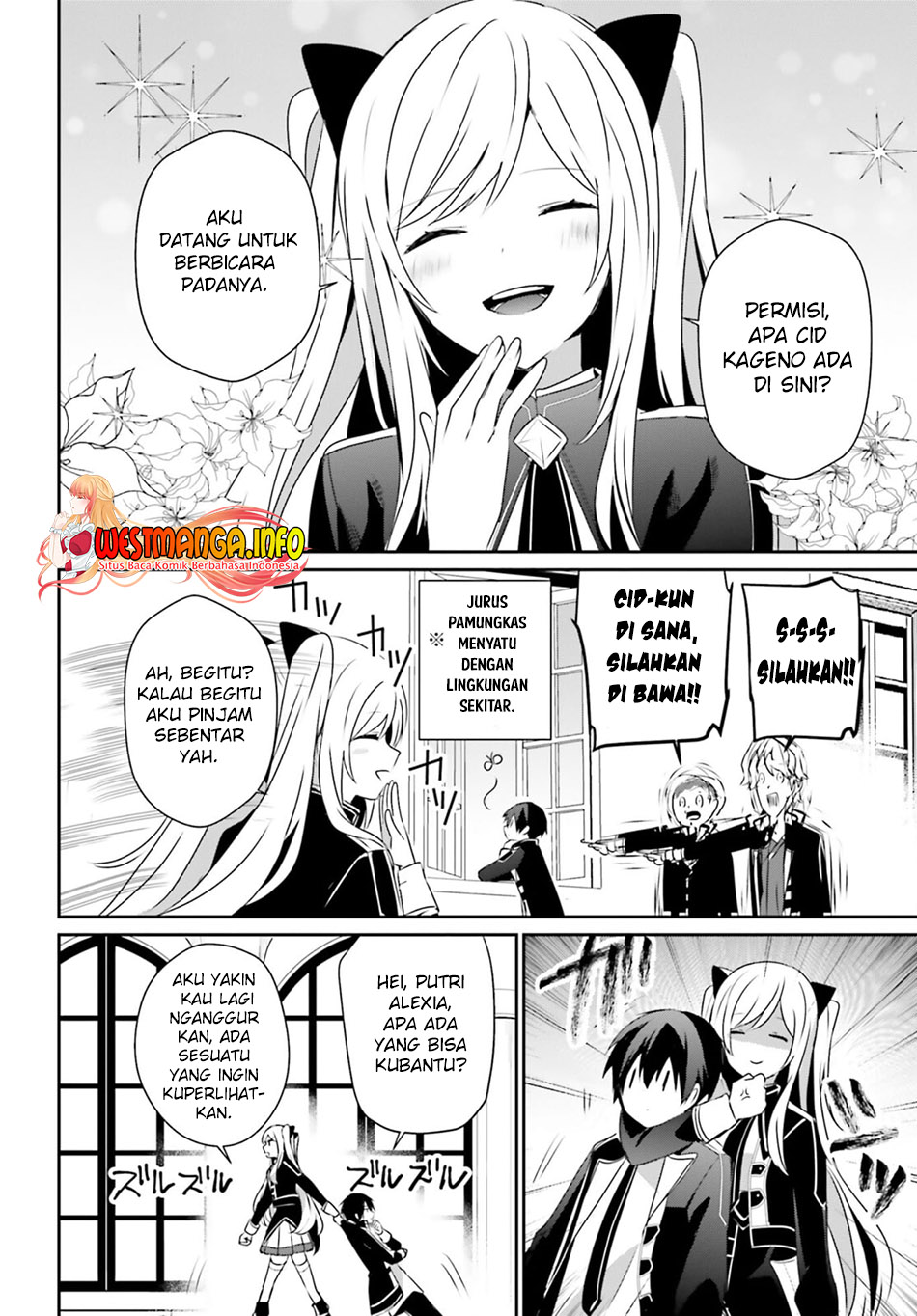 Chapter 55 - halaman 32