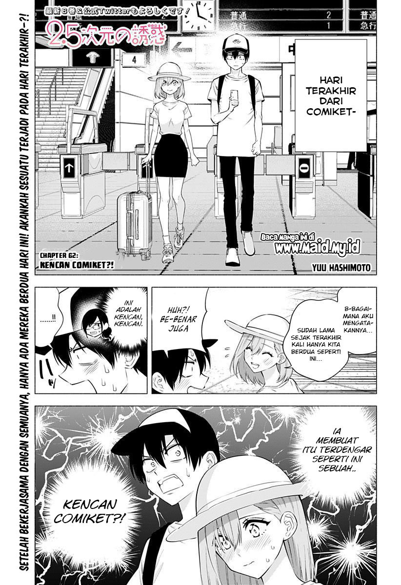Chapter 62 - halaman 4