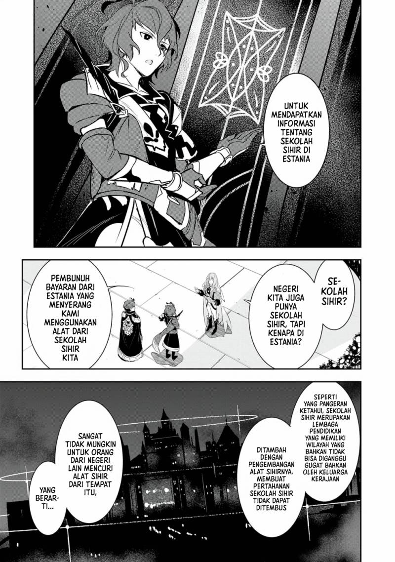 Chapter 17 - halaman 17