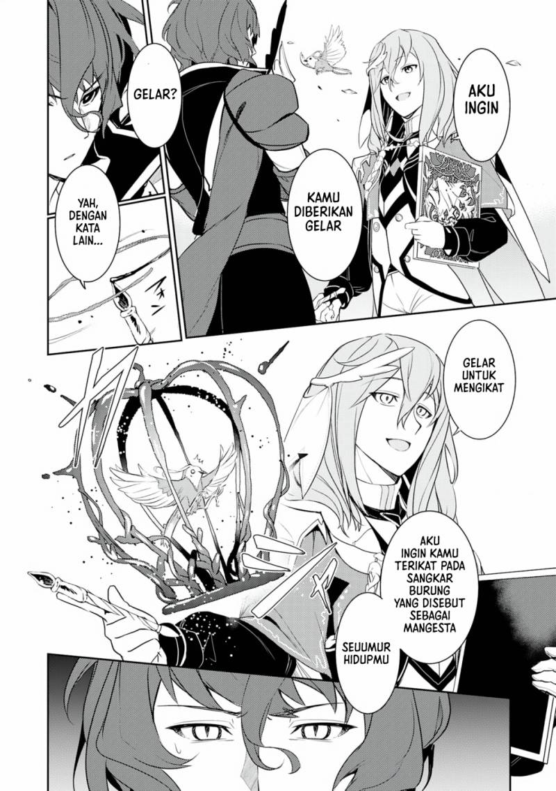 Chapter 17 - halaman 24