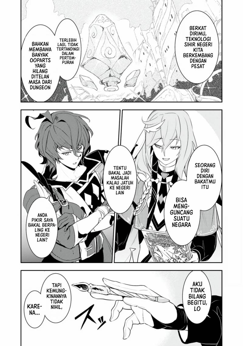 Chapter 17 - halaman 25