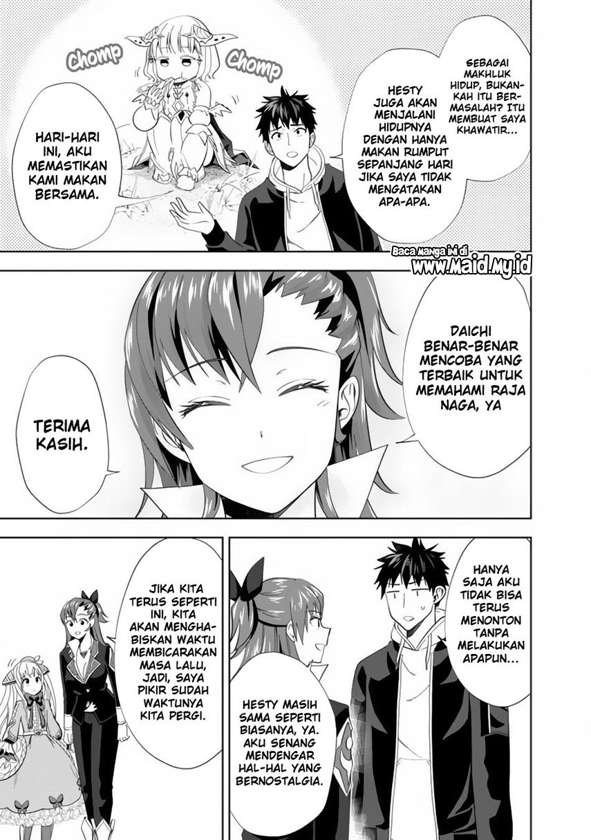 Chapter 118 - halaman 12