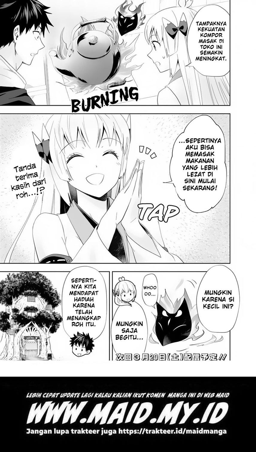 Chapter 118 - halaman 14