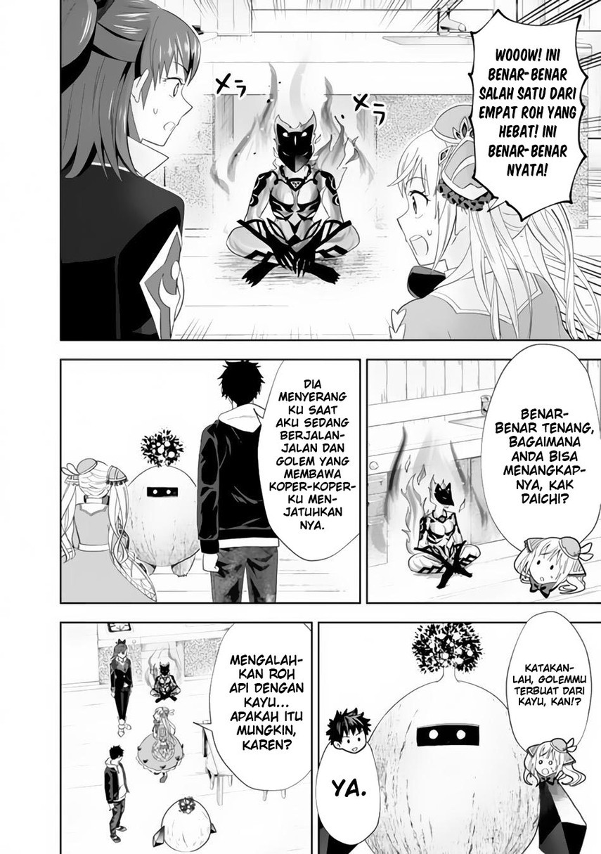 Chapter 118 - halaman 5
