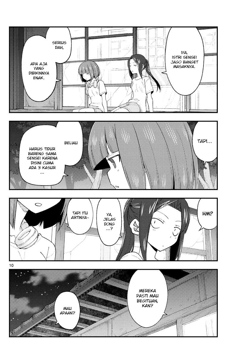 Chapter 180 - halaman 12