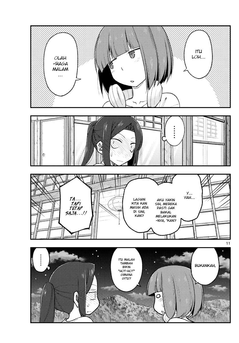 Chapter 180 - halaman 13