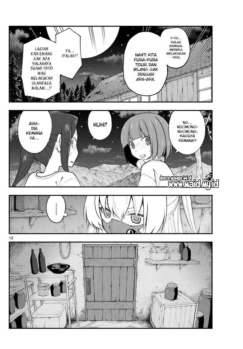 Chapter 180 - halaman 14