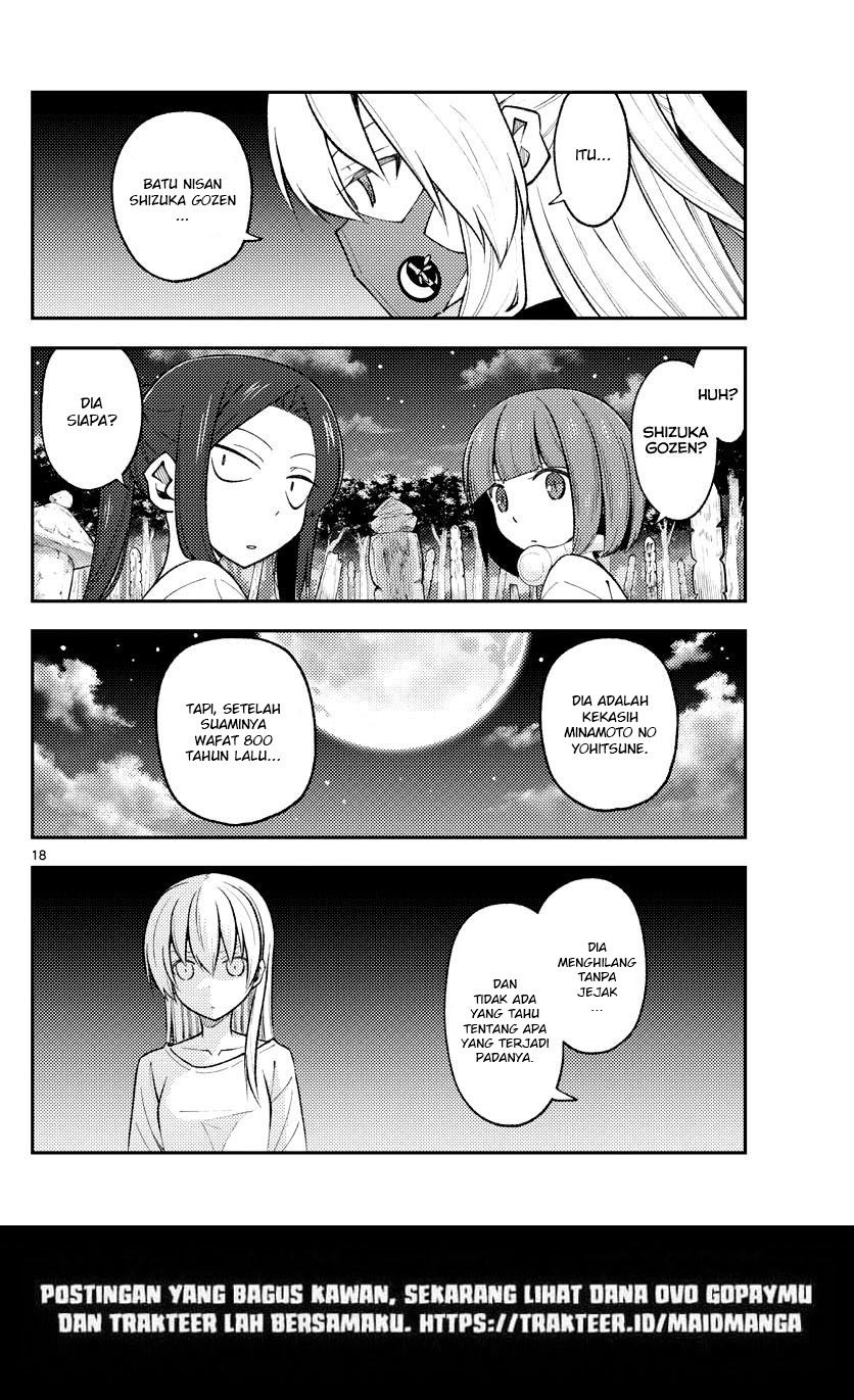 Chapter 180 - halaman 20