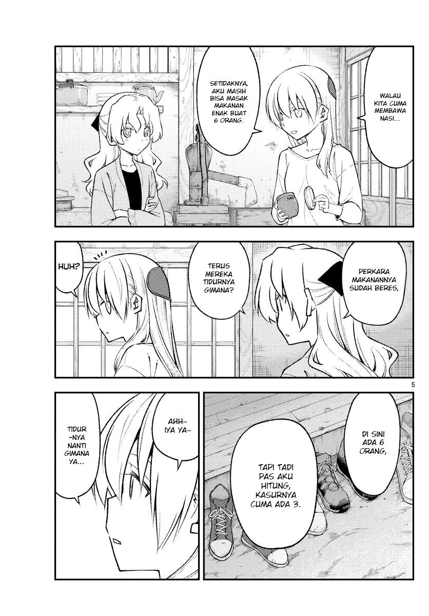 Chapter 180 - halaman 7