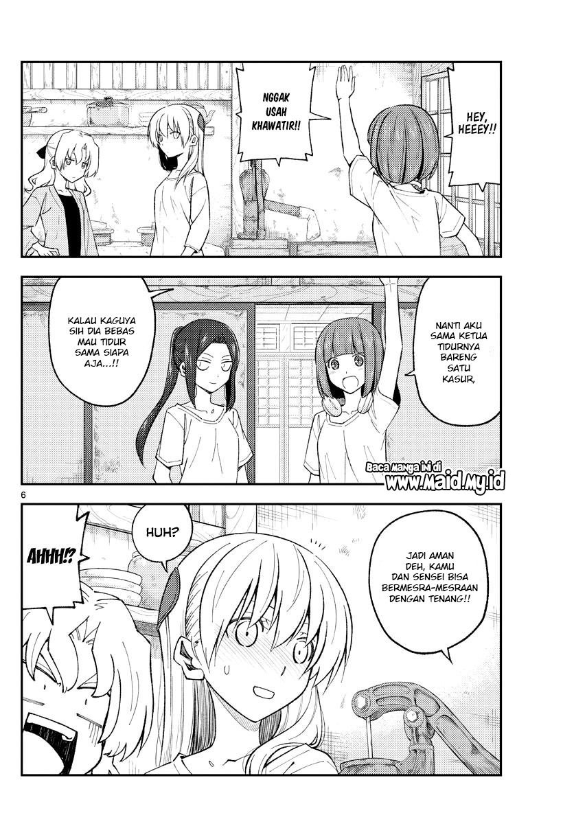 Chapter 180 - halaman 8